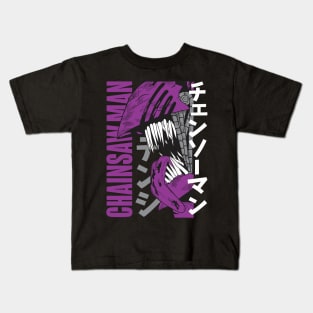 The Leashed Devil Kids T-Shirt